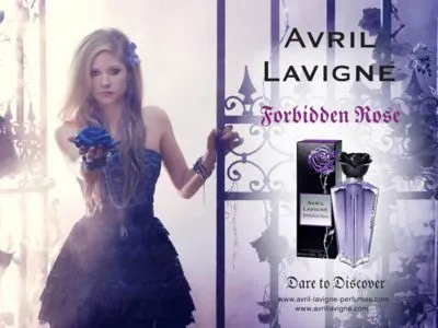 Avril Lavigne White Water Bottle With Carabiner