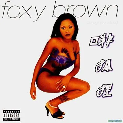 Foxy Brown Women's Deep V-Neck TShirt