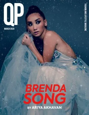 Brenda Song 12x12