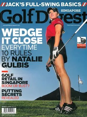 Natalie Gulbis Prints and Posters