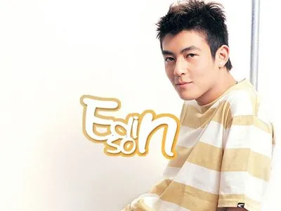 Edison Chen Men's Heavy Long Sleeve TShirt