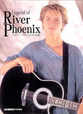 River Phoenix White Water Bottle With Carabiner