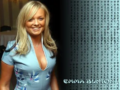 Emma Bunton 15oz White Mug