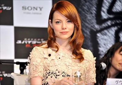 Emma Stone White Water Bottle With Carabiner