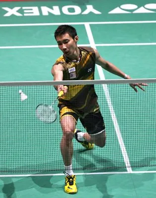 Lee Chong Wei Prints and Posters