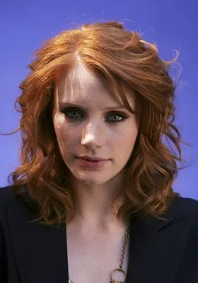 Bryce Dallas Howard Color Changing Mug