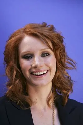 Bryce Dallas Howard Color Changing Mug