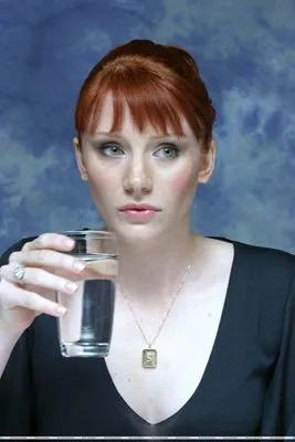 Bryce Dallas Howard White Water Bottle With Carabiner