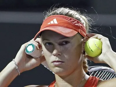 Caroline Wozniacki White Water Bottle With Carabiner