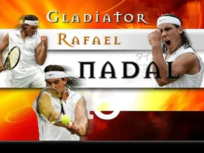 Rafael Nadal Poster