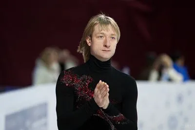 Evgeni Plushenko 15oz Colored Inner & Handle Mug