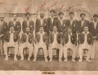 Indian Cricket Team Men's TShirt