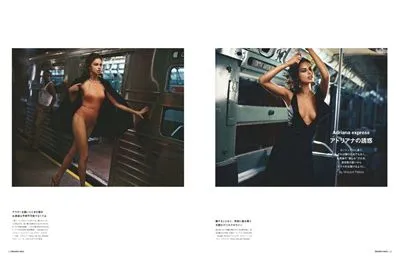 Adriana Lima 6x6