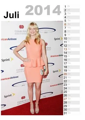 Beth Behrs Hip Flask