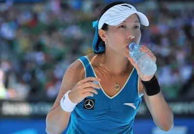 Zheng Jie White Water Bottle With Carabiner