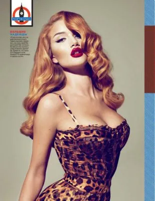 Rosie Huntington-Whiteley Hip Flask