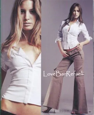 Bar Refaeli 15oz White Mug