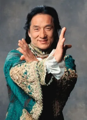 Jackie Chan Hip Flask