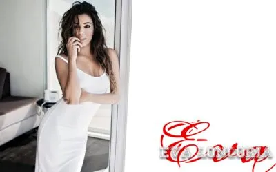 Eva Longoria White Water Bottle With Carabiner