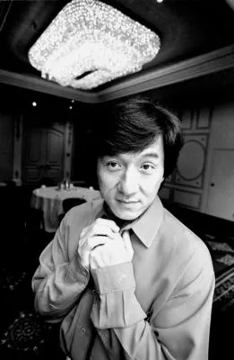 Jackie Chan 11oz Colored Inner & Handle Mug
