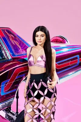 Kylie Jenner Stainless Steel Travel Mug