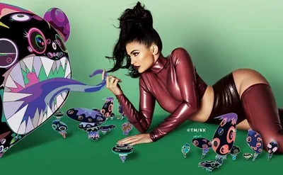 Kylie Jenner Poster