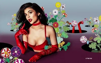 Kylie Jenner Poster