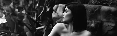 Kylie Jenner Poster