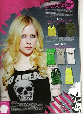 Avril Lavigne White Water Bottle With Carabiner