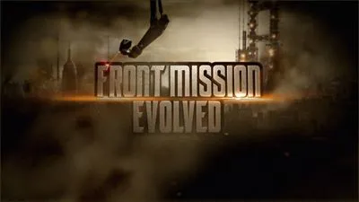 Front Mission Evolved Metal Wall Art