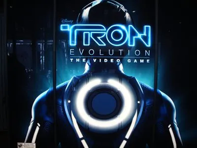 TRON Evolution White Water Bottle With Carabiner