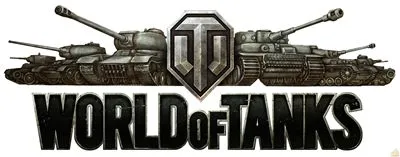 World of Tanks Pillow
