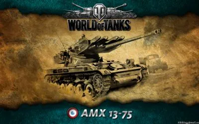 World of Tanks Tote