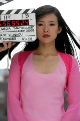 Zhang Ziyi Color Changing Mug