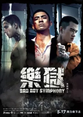 Bad Boy Symphony (2019) Poster