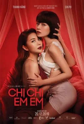 Chi Chi Em Em (2019) Prints and Posters
