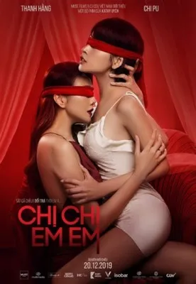 Chi Chi Em Em (2019) Prints and Posters