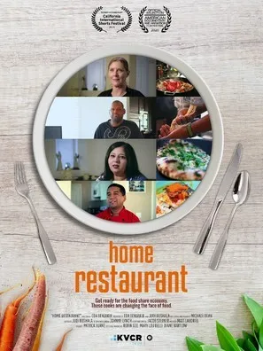 Home Restaurant (2019) Prints and Posters