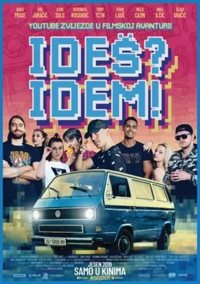 Ides Idem (2019) Prints and Posters