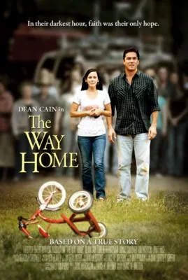 The Way Home (2010) White Water Bottle With Carabiner