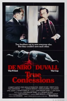 True Confessions (1981) White Water Bottle With Carabiner