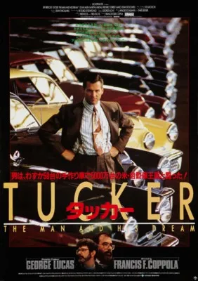 Tucker: The Man and His Dream (1988) Prints and Posters