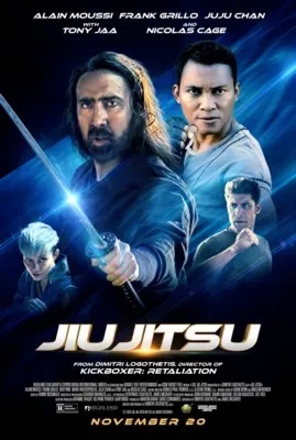 Jiu Jitsu (2020) White Water Bottle With Carabiner