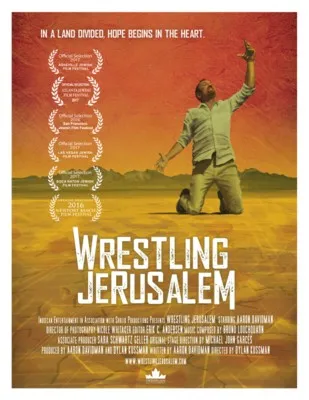 Wrestling Jerusalem (2016) Prints and Posters