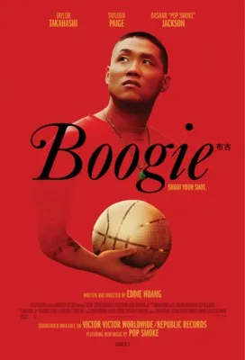 Boogie (2021) Men's TShirt