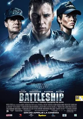 Battleship (2012) Camping Mug