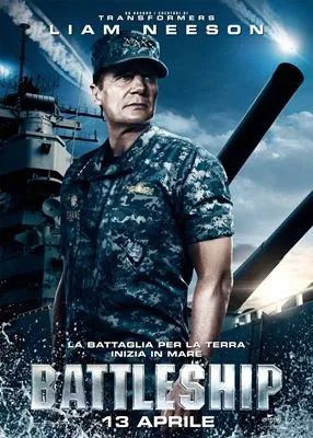 Battleship (2012) Women's Tank Top