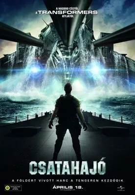 Battleship (2012) Hip Flask