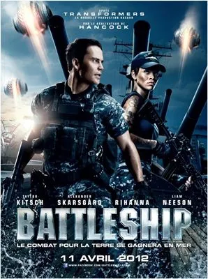 Battleship (2012) Pillow