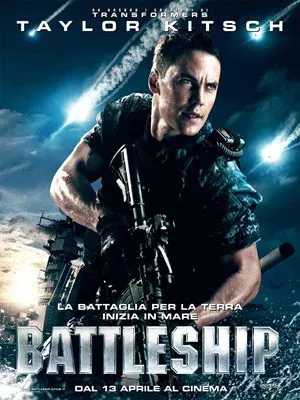 Battleship (2012) Stainless Steel Water Bottle